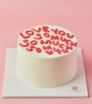 Customizable Cakes